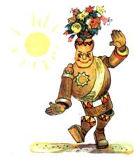 В разных книгах по разному. У меня и такие были.