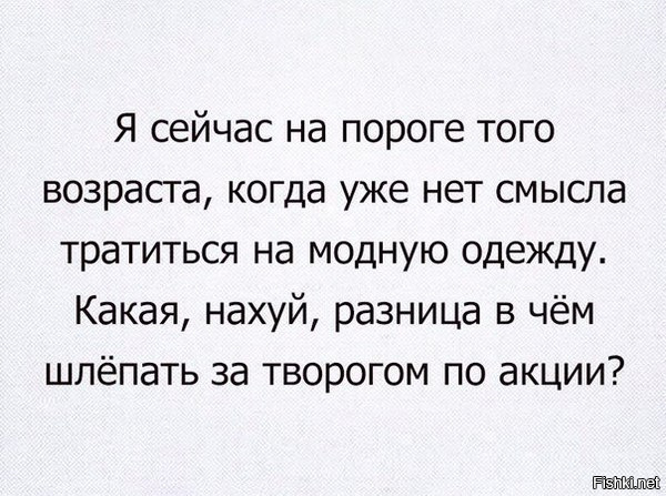 Юмор из социальных сетей 