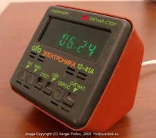 Я бы обязательно еще дополнил ряд часами Электроника Альфа.
по тем временам они были ну... ну просто верх прогрессивного дизайна, были круты и желанны...