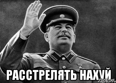 Послание жены Шувалова убогим неудачникам