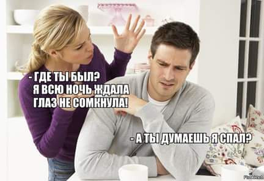 Когда быт просто заел!