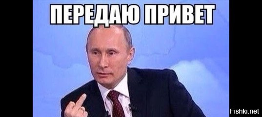 Бойцы ВС РФ радуются встрече с американским фотографом