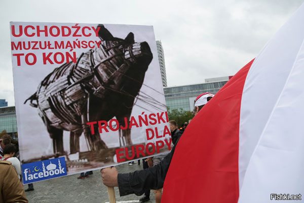 А когда наши польские нацики стояли с плакатами против беженцев, говоря что это троянский конь-нас Брюссель называл дикарями))))