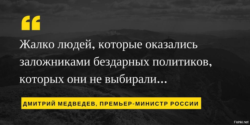 Может ему напомнить?