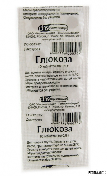 это знаю...а кто на фото?