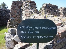 Шведы врать не станут. У них даже табличка есть памятная по поводу  победы. Вот она на фотке.
"Сундби сожжён русскими в 1719 году."

А где этот Сундби? Так рядом со Стокгольмом