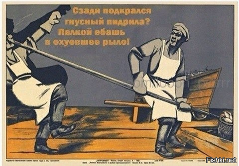 Парнасовский гей-чреслобесец Королев