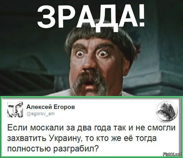 Хроника пикирующего трызубца. Выпуск 15 