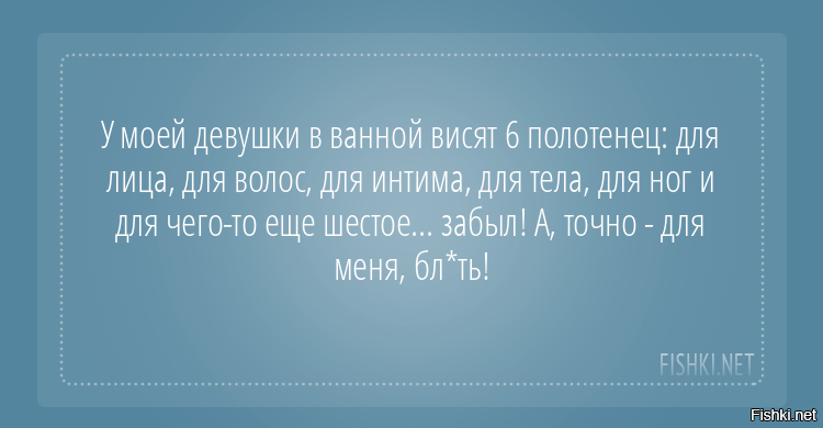 Стэндап - Стас Старовойтов