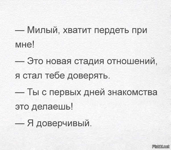 Юмор из социальных сетей 