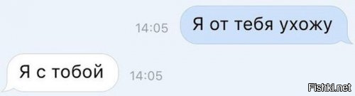 20 жизненных СМС