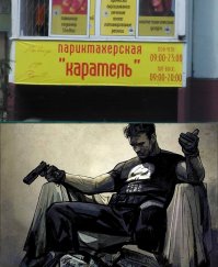 Ты его огорчил :)