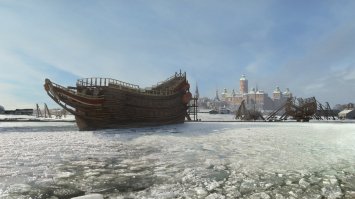 Стоило упомянуть, как его поднимали