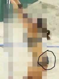 Не всё замазали, кому то в Иране по попе 50 ударов грозит...