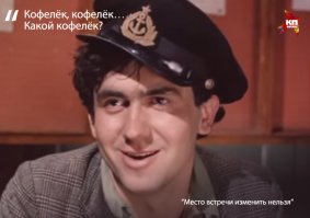 Они нашли этот кошелек, которому 71 год