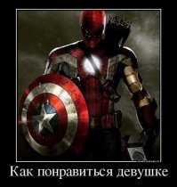 30 позитивных картинок, которые скрасят ваш рабочий день