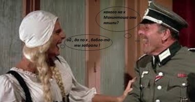 Они нашли этот кошелек, которому 71 год