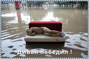 История с диваном, скинувшим олимпийца в воду, обрастает новыми подробностями