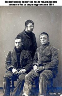 Кунсткамера