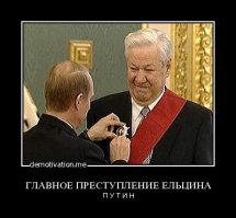 Кому на Руси жить хорошо?!
