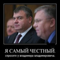Кому на Руси жить хорошо?!