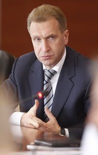 Консильери ?