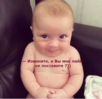 Добрые поступки детей 