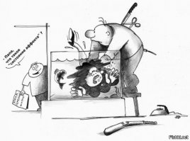 Когда быт просто заел!