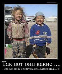 Порция демотиваторов