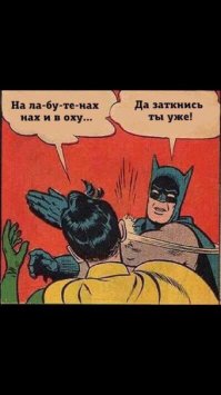 Такие каблуки не забываются