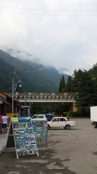 а вот другой взгляд на то же самое место: