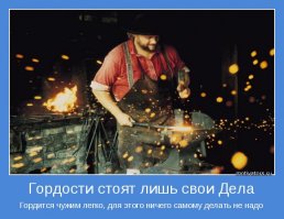Есть  второе олимпийское золото!