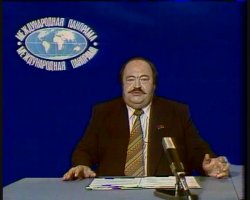 Бовин в галстуке?? Первый раз вижу это фото...