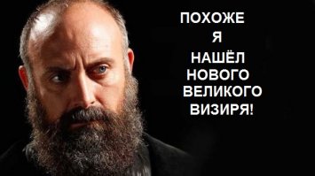 Как 16-летний школьник турецких мошенников перехитрил