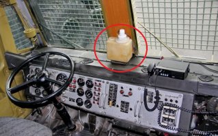 А что место под капотом для омывателя стекол не нашлось?