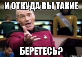 Блин, эту тему обсосали и высрали еще до твоего рождения. 
НЕТ ТАМ НИЧЕГО ОБЩЕГО. Кроме системы работы на отводе пороховых газов. Но тогда уж весь мир спер идеи СТГ 44. Кури Гугл.
ЗЫ Автомат это не только кинематика, это материалы и метод производства. Почему ДО СИХ ПОР (70, мать их, лет!!!) никто так и не скопировал удачно АК? Даже амеровская версия СКС это "бледное подобие левой руки", что они сами и признают.