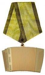 SMS-переписки