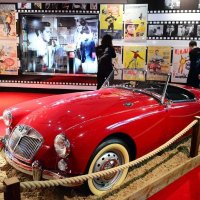 Нашел ее, Это точно не БМВ
Это - английский MG A 1600 Roadster MkI 1959 года