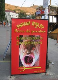 Напомнило.