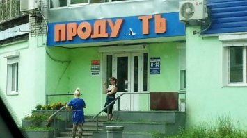 Самые неудачные "креативные" вывески