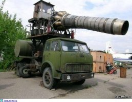 или так , чтоб страшно было