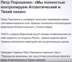 У белочки все пациенты под контролем