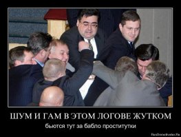 Самые страшные ПАРАЗИТЫ это они...