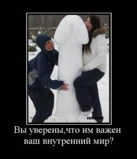 Недетское мороженое от хорватского мороженщика
