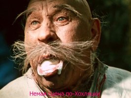 15 нестандартных географических карт