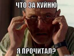 Типичные автовладельцы нашего двора