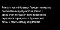 Герои Олимпиады, которые уже завоевали медали для России
