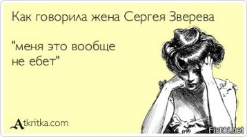 Когда быт просто заел!