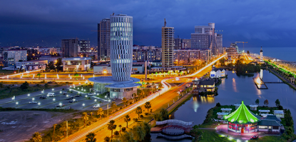 Это Батуми , туда старший брат не добрался