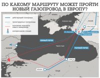Как они забавно всполошились

Похоже, мы скоро увидим открытые соревнования между Болгарией и Турцией за право проложить через свою территорию российский газопровод.

Вчера президент Турции Реджеп Эрдоган заявил о готовности незамедлительно сделать всё необходимое для того, чтобы «Турецкий поток» стал реальностью. «Мы готовы незамедлительно сделать шаги в направлении реализации этого проекта, обсудить его и принять решение. Каких-либо препятствий этому нет», — сказал турецкий лидер.

(Хочу заметить, что «Турецкий поток» предполагает прокладку четырех ниток общей мощностью 63 млн кубометров газа в год.)

Одновременно с этим, вчера же, стало известно, что Болгария и Россия могут восстановить ранее отмененные энергетические проекты, в том числе «Южный поток». Об этом заявил премьер-министр Болгарии Бойко Борисов. «Болгария и Россия договорились создать рабочие группы по восстановлению российских энергетических проектов, включая строительство газопровода «Южный поток», — цитирует болгарского премьера агентство Блумберг.

(Мощность «Южного потока» - 63 млрд кубометров газа в год.)

Забавно то, что если ситуация с реализацией обоих «потоков» сдвинется с мёртвой точки, Евросоюз будет вынужден наступить своей любимой песне на горло и активизировать реализацию проекта «Северный поток – 2». Если на полную мощность заработает южное направление транспортировки российского газа, Брюссель потеряет рычаг давления на Москву и дальнейшие «выёживания» с реализацией «Северного потока – 2» станут бессмысленными.

В любом случае, при реализации этих трёх проектов в выигрыше останутся..............